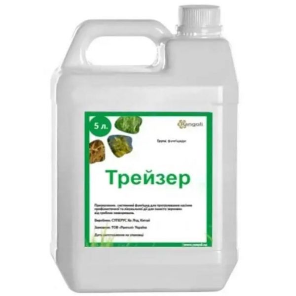 ПРОТРАВИТЕЛЬ СЕМЯН ТРЕЙЗЕР ( тиаметоксам 350 г/л )