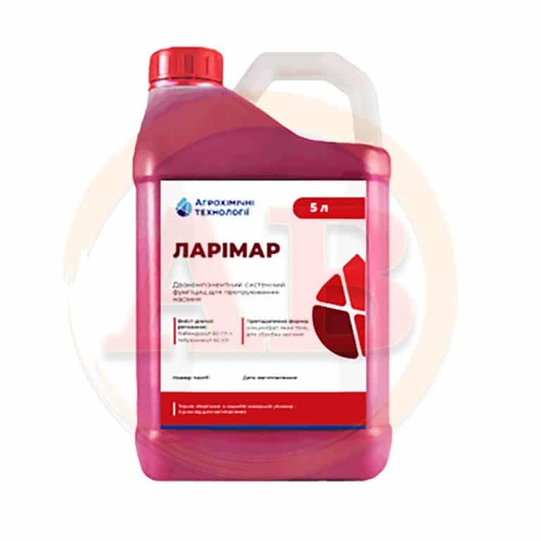 Home | АГРО ВАН