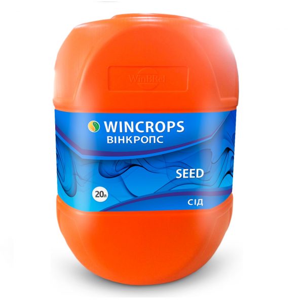 Комплекс для обробки насіння ВІНКРОПС СІД | WINCROPS SEED