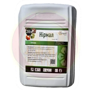 Nirmal