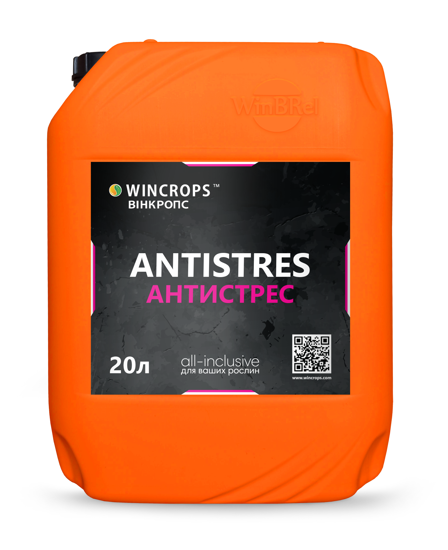 WINCROPS ANTISTRES (Вінкропс Антистрес) 1, 20 л.