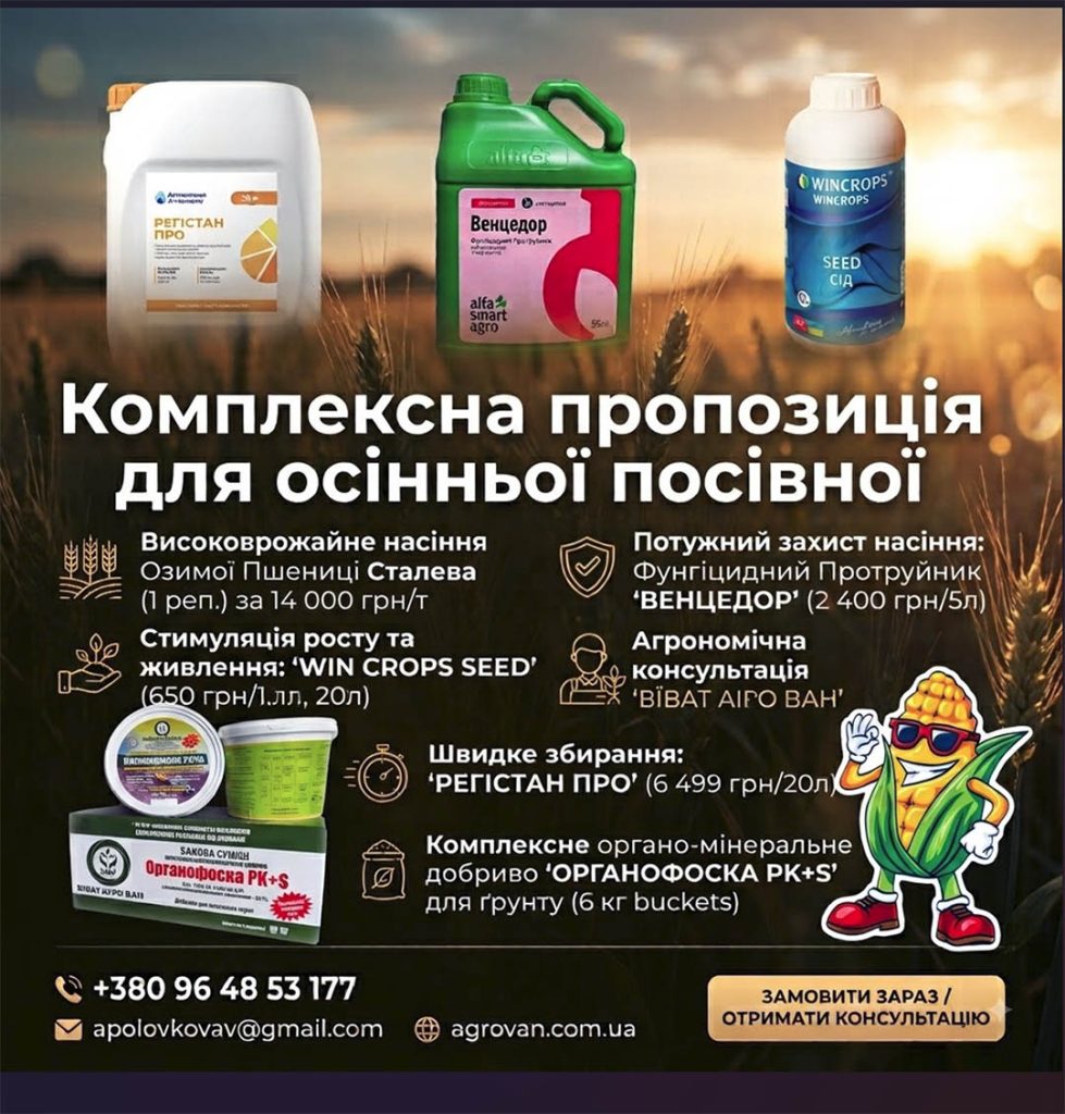 kp_VAV_AA_0826 0994257215